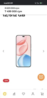 HONOR 400 Pro — один из самых мощных флагманских телефонов 2026 года 1