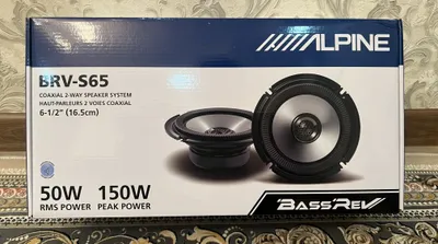 Alpine BRV-S65 6-1/2-дюймовые двухполосные коаксиальные динамики Mid 1