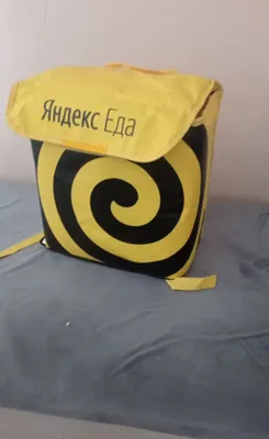 яндекс сумка ишлатилмаган 1