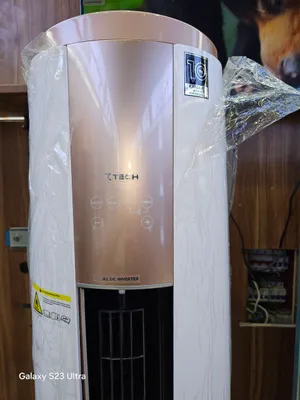 Seventech kolonka konditsioneri 1