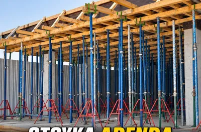 Stoyka arenda | Damkrat | drak | Монолит Стойка в аренду 1