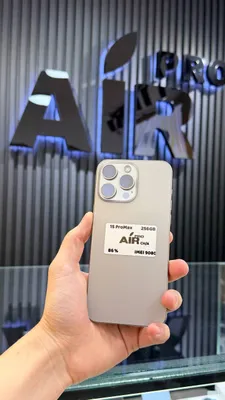 iPhone 15 Pro Max