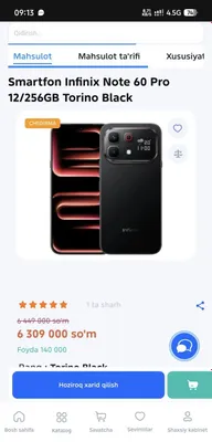 Infinix note 60pro carbon