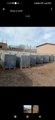 Газоблок сотилади нархи20000сум 1