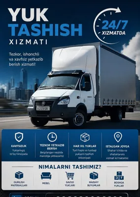 Gazelda yuk tashish 1