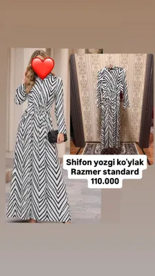 Shifon ko’ylak