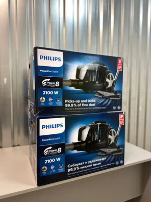 Philips PowerPro Expert FC9732/01 changyutgichlarini sotaman 1