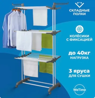 Yangi quritgich sotiladi 1