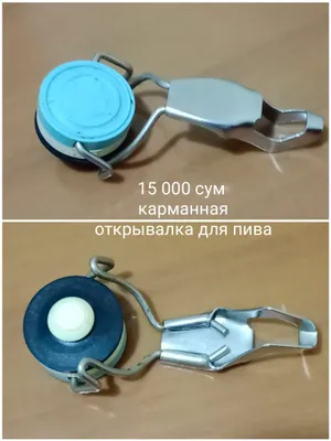 продам посуду на кухню 1