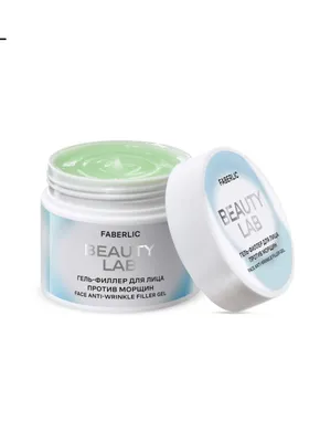 Beauty Lab ajinlarga qarshi yuz uchun gel-filler 1