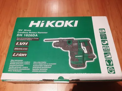 Hikoki (Hitachi) 7