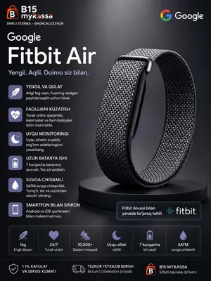 Google Fitbit Air (Black) / Dastavka / New