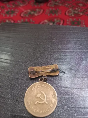 Qadimiy medallar 1