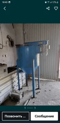 Срочно продаётся оборудование для производства газоблоков