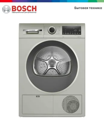Сушильный автомат с тепловым насосом 9 kg Серебристый Bosch WQG1420XME
