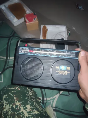 radio 1