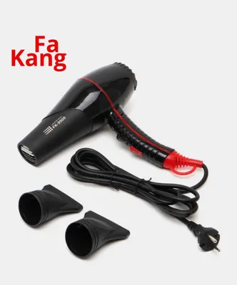FaKang 9900, 9901, 9902 — фен, сушилка для волос 1