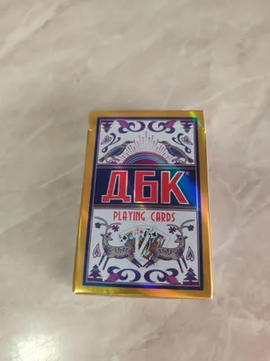 O‘yinlar uchun karta 1