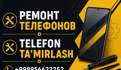 Telefonlarni ta’mirlash bilan shug‘ullanaman