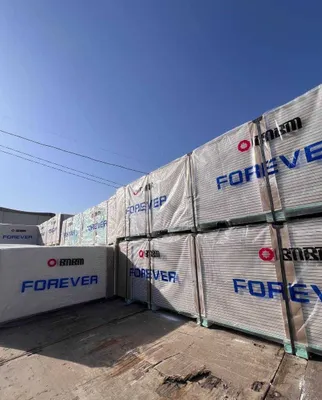 Gipskarton Knauf Forever Glory 1