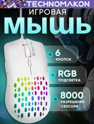 Kompyuter va noutbuk uchun maxsus sichqoncha 1