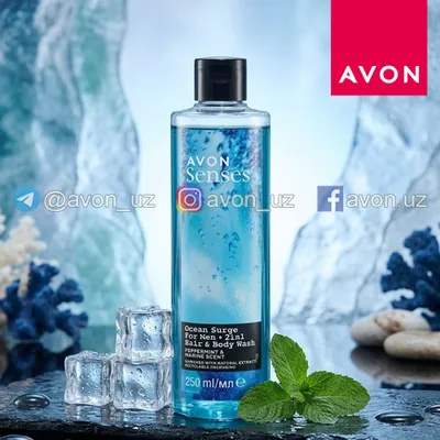 Erkaklar uchun shampun-gel, 250 ml