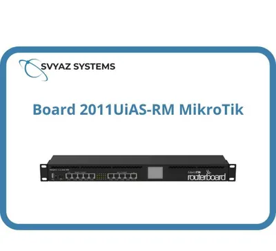 MikroTik Router Board 2011UiAS-RM Маршрутизатор