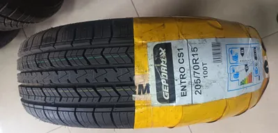 Gepromax avtoshina 1