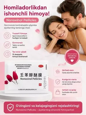 NONOXINOL PELLICLES – ISHONCHLI HIMOYA!