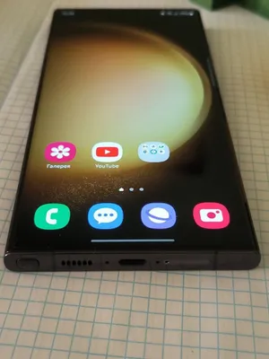 Samsung S23 Ultra 256GB Vietnam 1