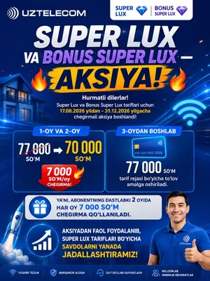 uztelecom sim karta nomer raqam chiroyli номер 1