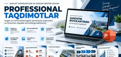 Подготовлю профессиональные презентации 1