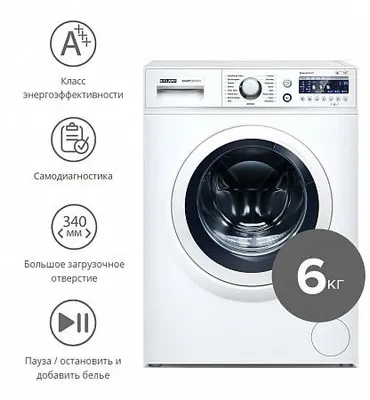Стиральная Машина Atlant 6 кг 1