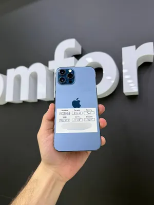 iPhone 12 Pro Max