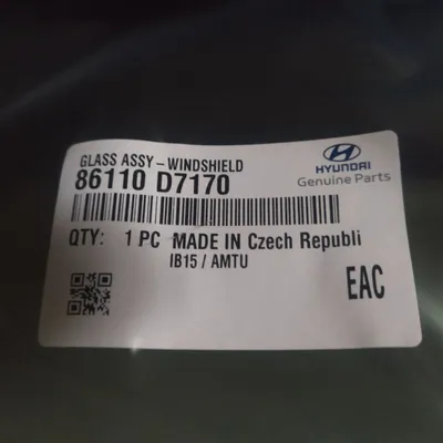 Продается Оригинал задний бампер на Hyundai Tucson 2020-23 1