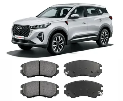 Колодки на Chery Tiggo 7 Pro, 7 Pro Max