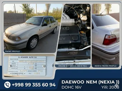NEXIA 1 DONS 1.6 2008 1