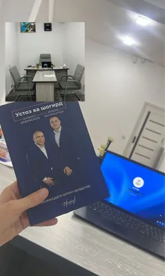 Tayyor ofes yoki boshqaga ijara beriladi 1