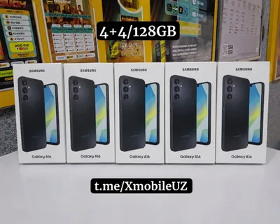 Samsung A16 4+4/128GB
