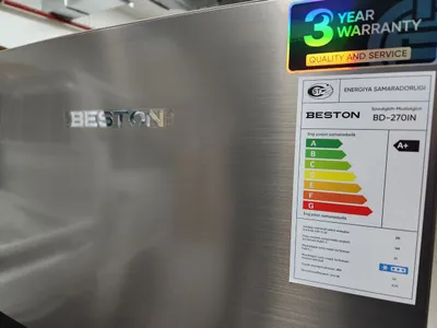 Холодильник Beston BD-270IN TM 1