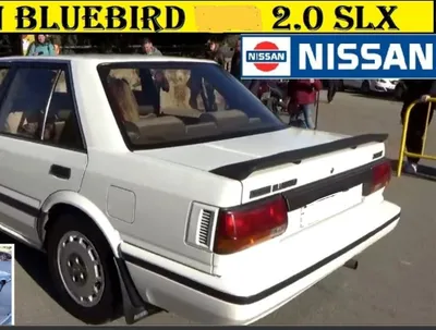 Nissan Bluebird Grand Prix spoyleri, original Foha/NISMO, Yaponiya, klassik 1