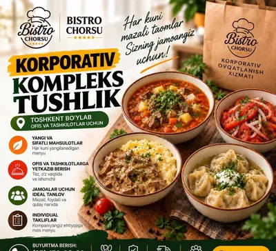 Корпоратив овкатлар етказиб бериш хизмати 1