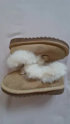 Uggilar 1