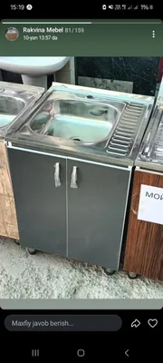 Продаётся, состояние среднее