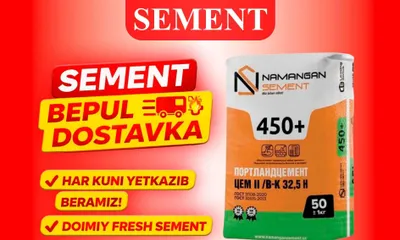 Цемент | sement | cement Tekin dostavka NAMANGAN BONUS M450+