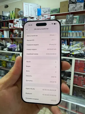 iPhone 17 Air 4
