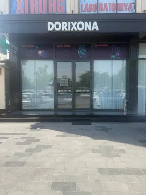 TAYYOR ISHLAYOTGAN DORIXONA BIZNESI SOTILADI