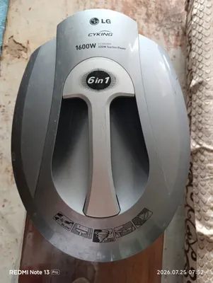 LG yuvuvchi changyutgich 1
