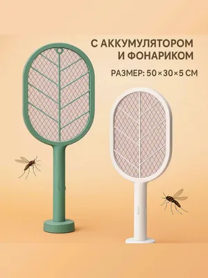 Электронная ракетка — специальная против насекомых 1