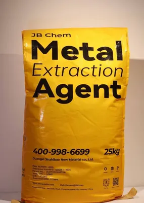 Реагент Jin Chan для извлечения золота и серебра — JB Chem (25 кг) 1